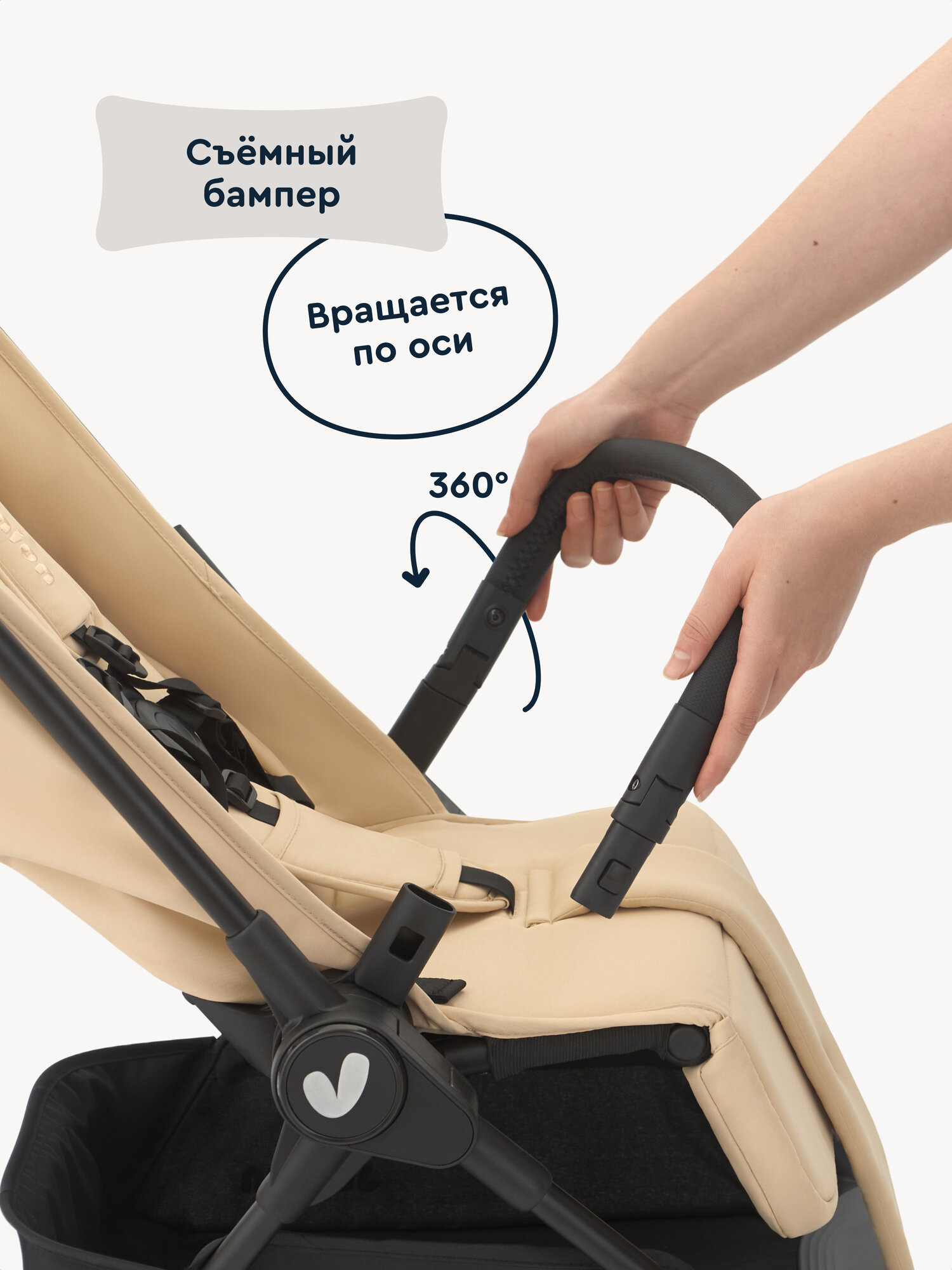 Коляска прогулочная Junion Tokky бежевый - фото 13