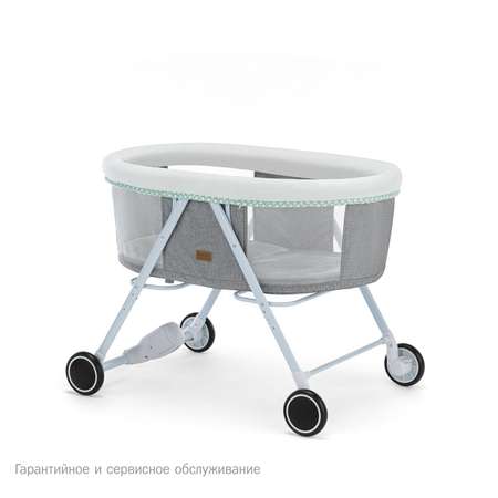 Колыбель SIMPLICITY 27404 Travel Бежевый