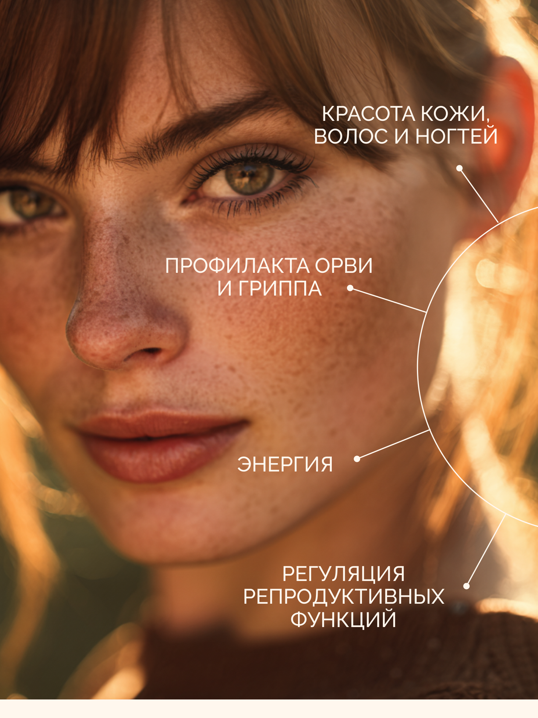 Комплексный хелатный цинк MedCraft 120 таблеток - фото 3