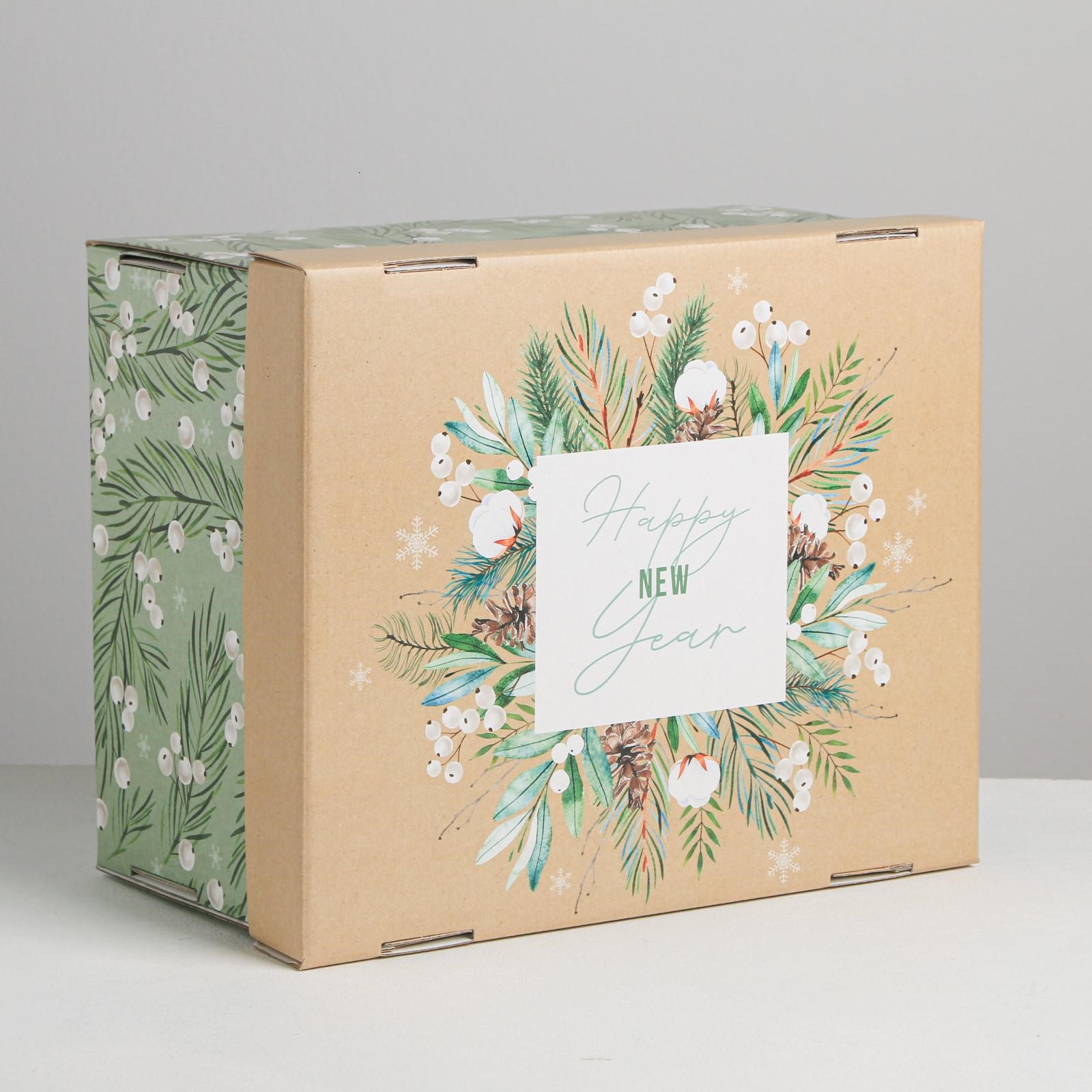 Складная коробка Дарите Счастье «Тепла и уюта». 31.2×25.6×16.1 см - фото 2