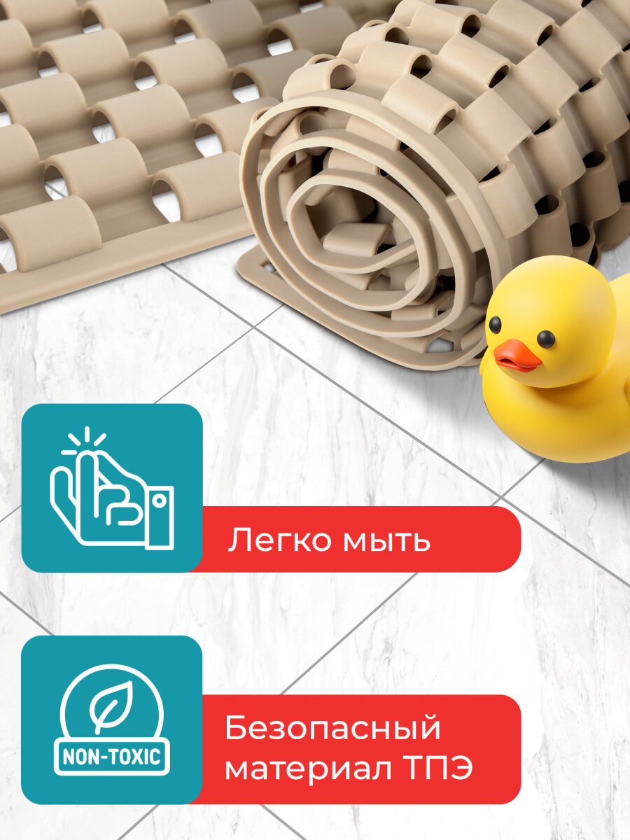 Коврик для ванной PRIMILA 36 x 66 см - фото 3