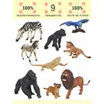 Игровой набор Masai Mara Мир диких животных