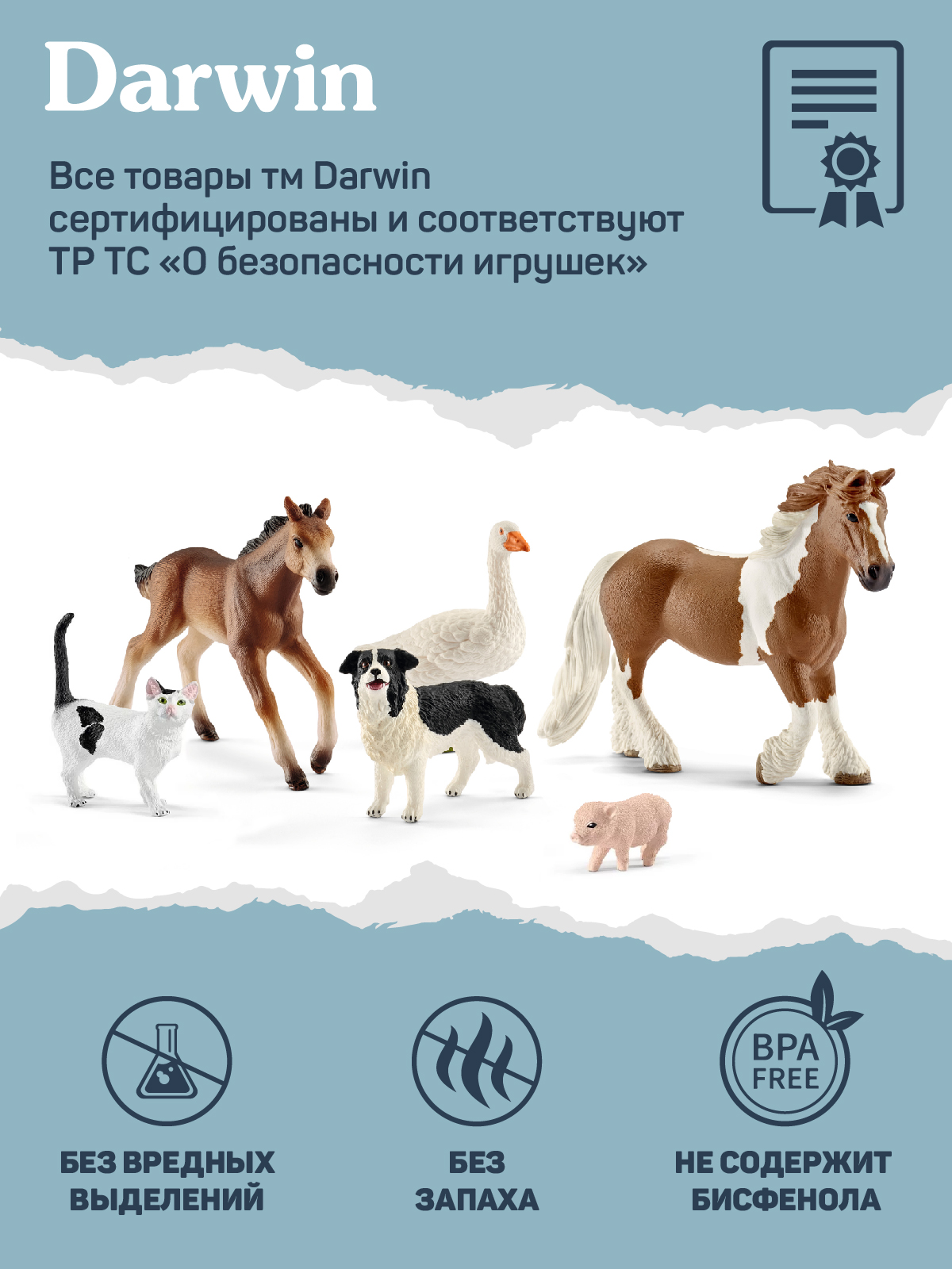 Фигурка DARWIN Животные Мамонт - фото 5