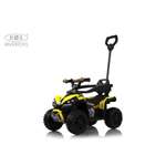 Электромобиль RIVERTOYS F003FF Yellow