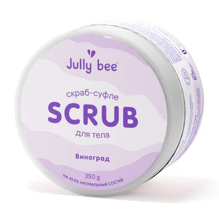 Скраб Jully Bee