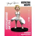 Фигурка MINIX