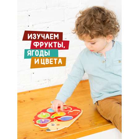 Игрушка Mapacha рамка-вкладыш Ежик Монтессори