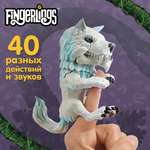 Игрушка Fingerlings