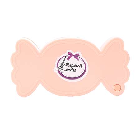 Игрушка Милая леди косметика
