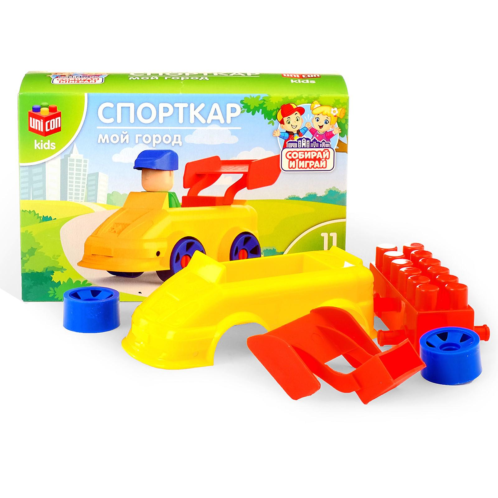 Конструктор Соломон Мой город Спорткар сборная игровая модель - фото 2