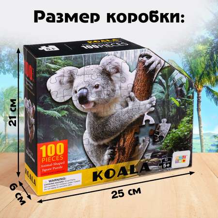 Пазл Puzzle Time классический