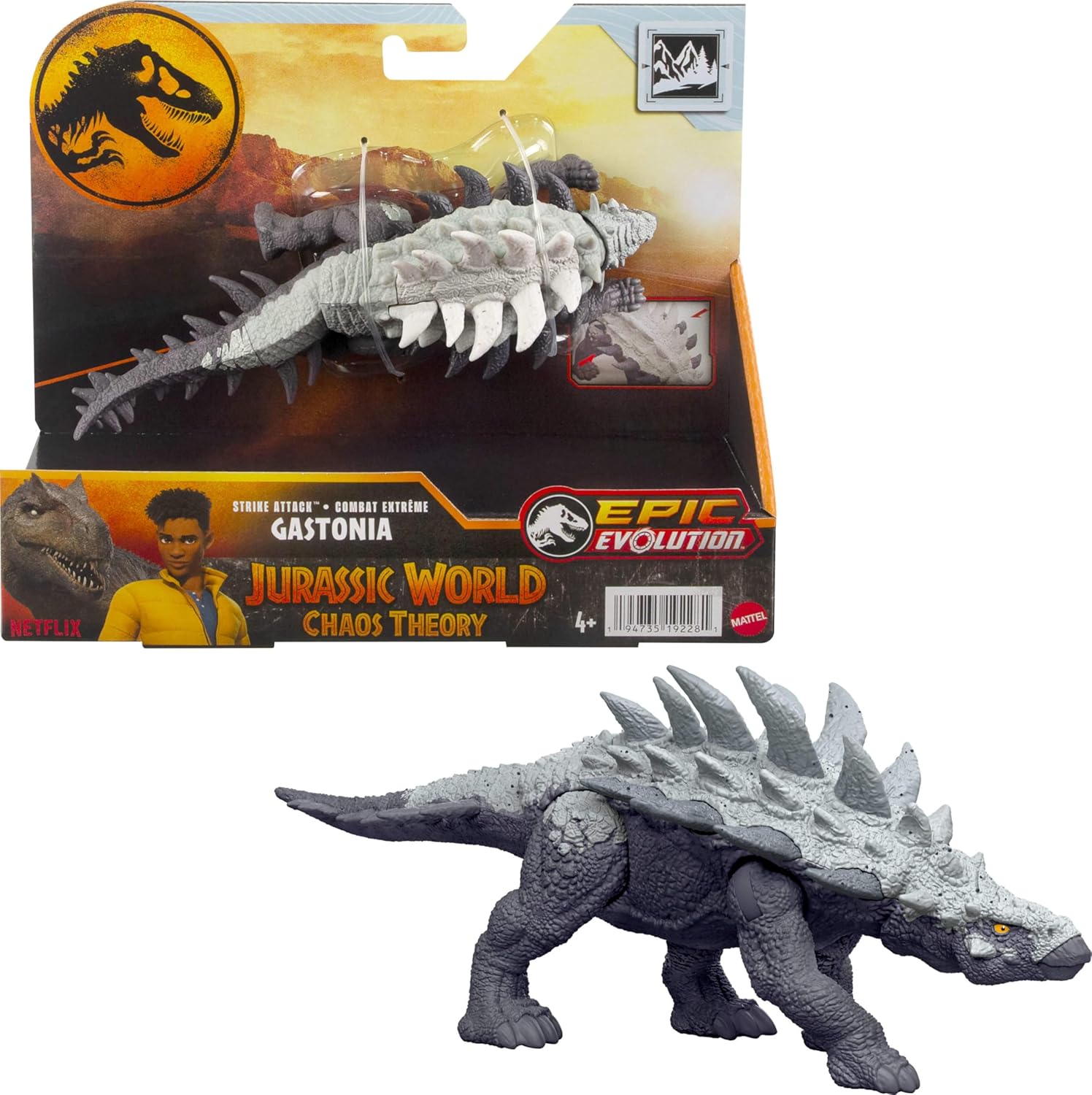 Фигурка Jurassic World Гастония - фото 1