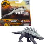 Фигурка Jurassic World Гастония