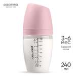 Бутылочка Paomma Anti-Colic 240 мл