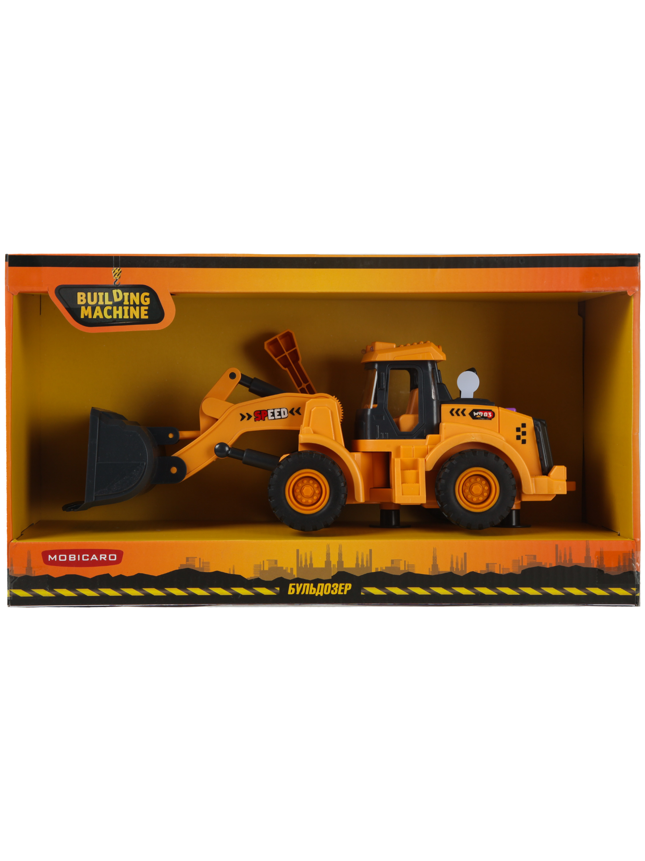 Бульдозер Mobicaro Бульдозер 1:16 FCJ1288198 - фото 8