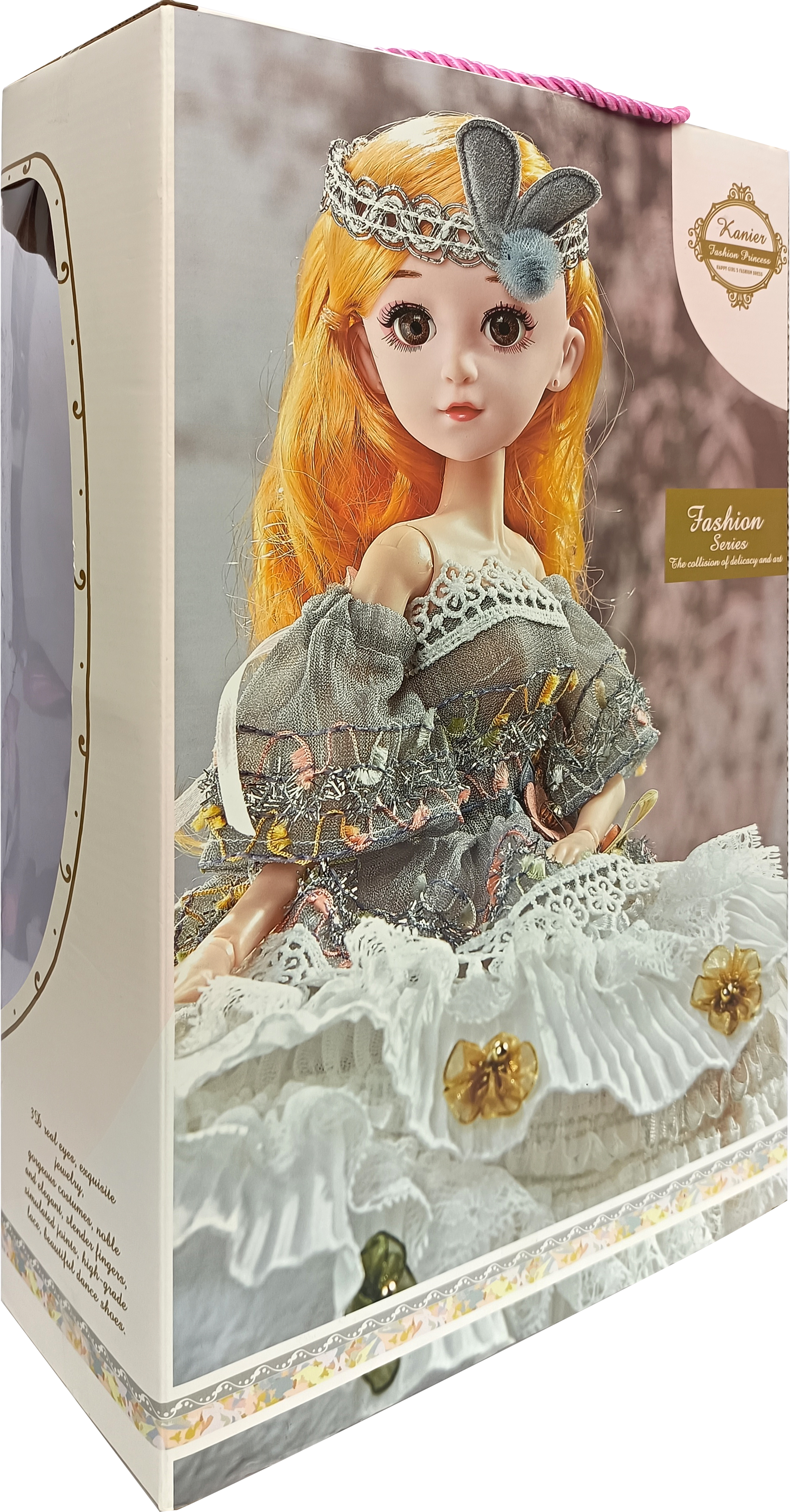 Кукла модельная LANSI WORLD 181624 - фото 2