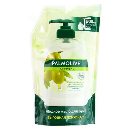 Мыло жидкое Palmolive 500 мл