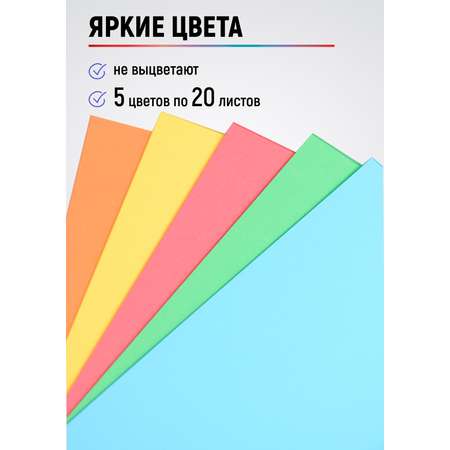Бумага офисная WORKMATE 100 лист.