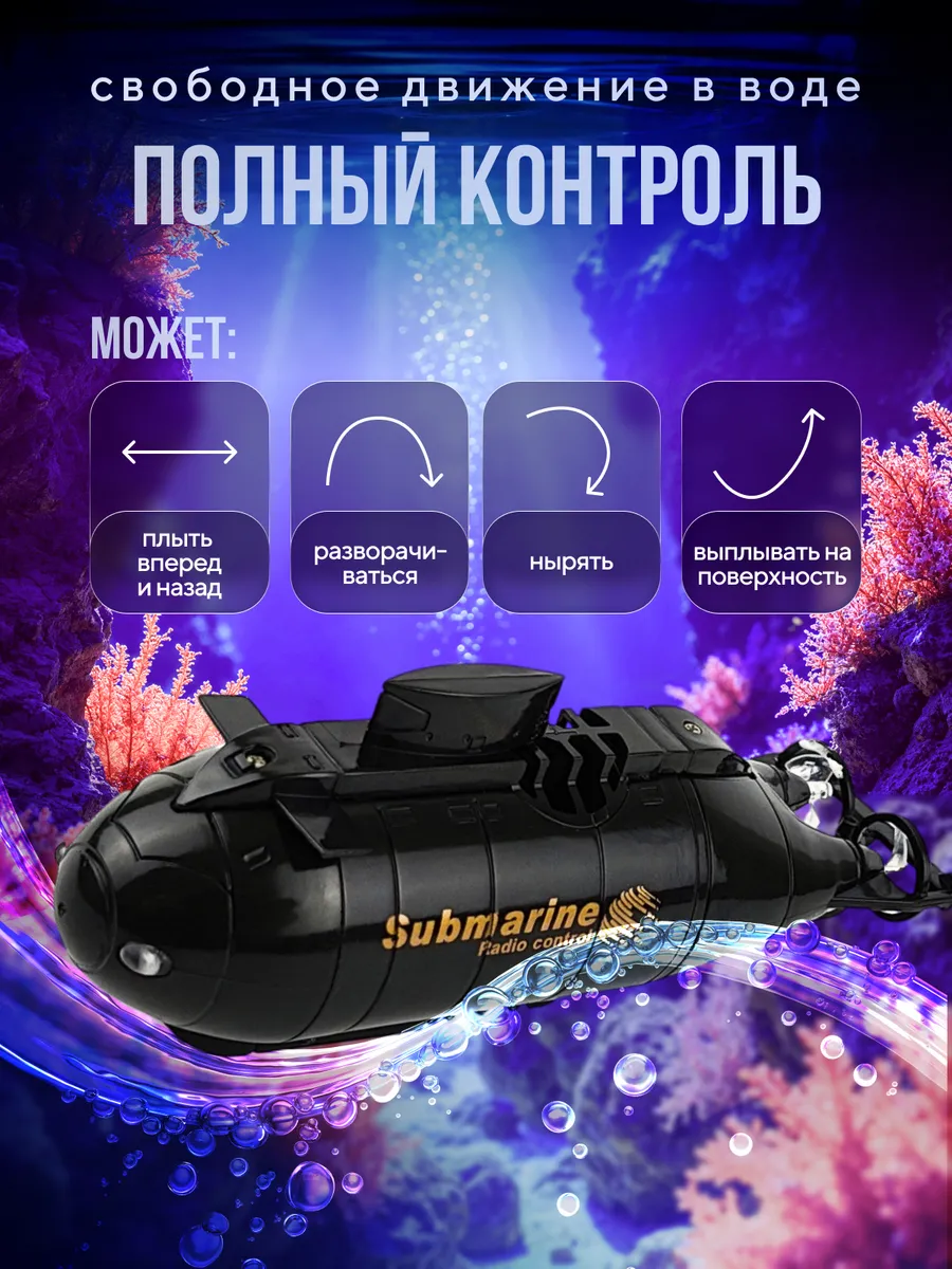 Автомобиль РУ Happy Cow - фото 5