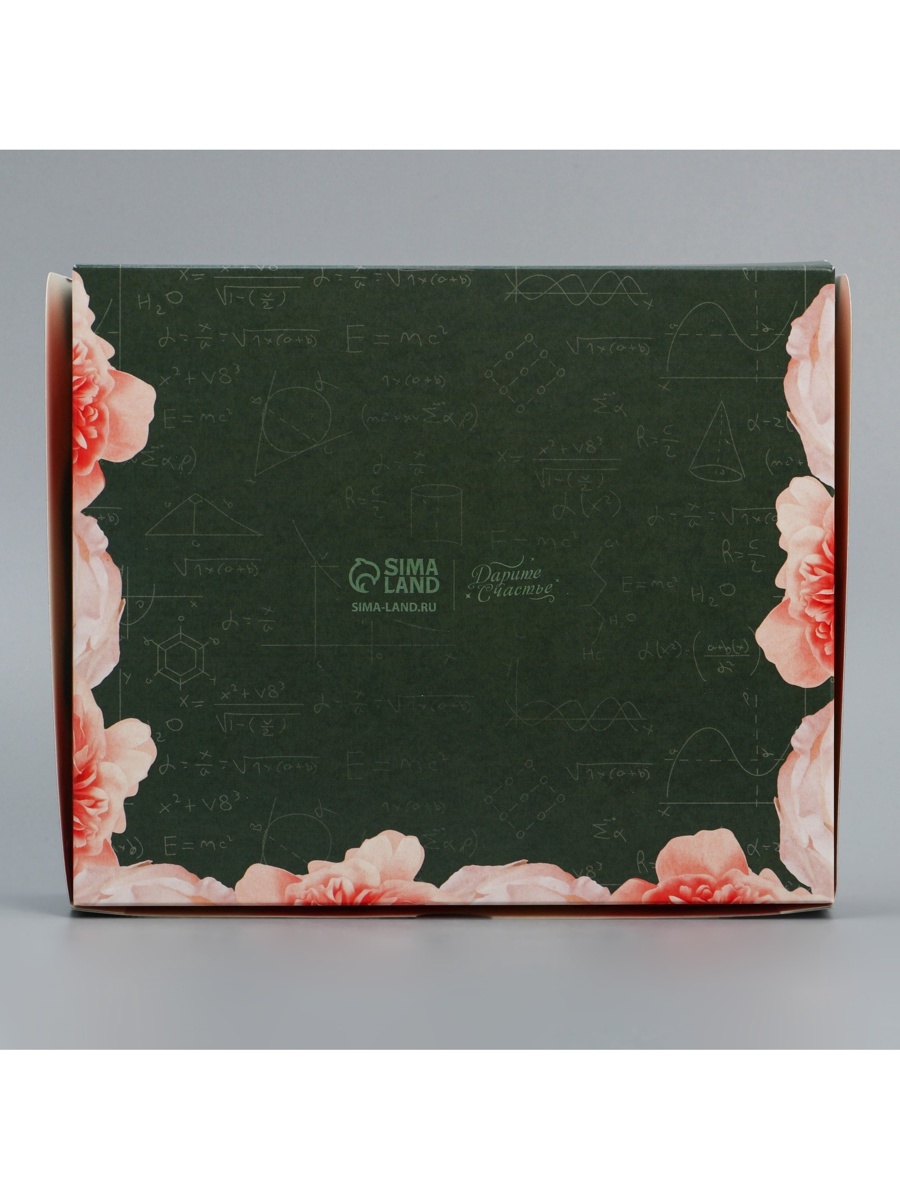 Коробочка Дарите Счастье для кондитерских изделий Золотому учителю 17 × 20 × 6 см - фото 2