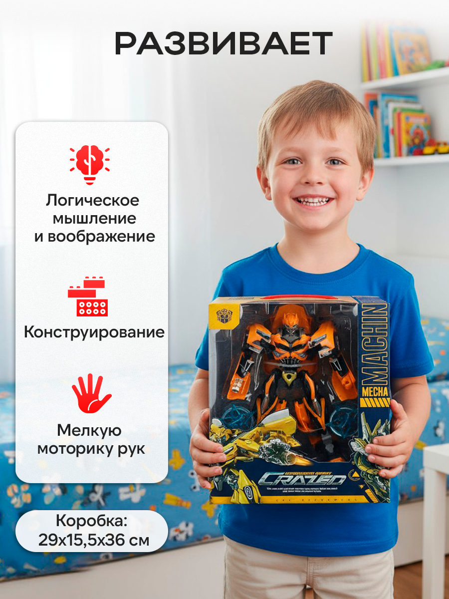 Фигурка Рыжий кот Модель №3 - фото 3