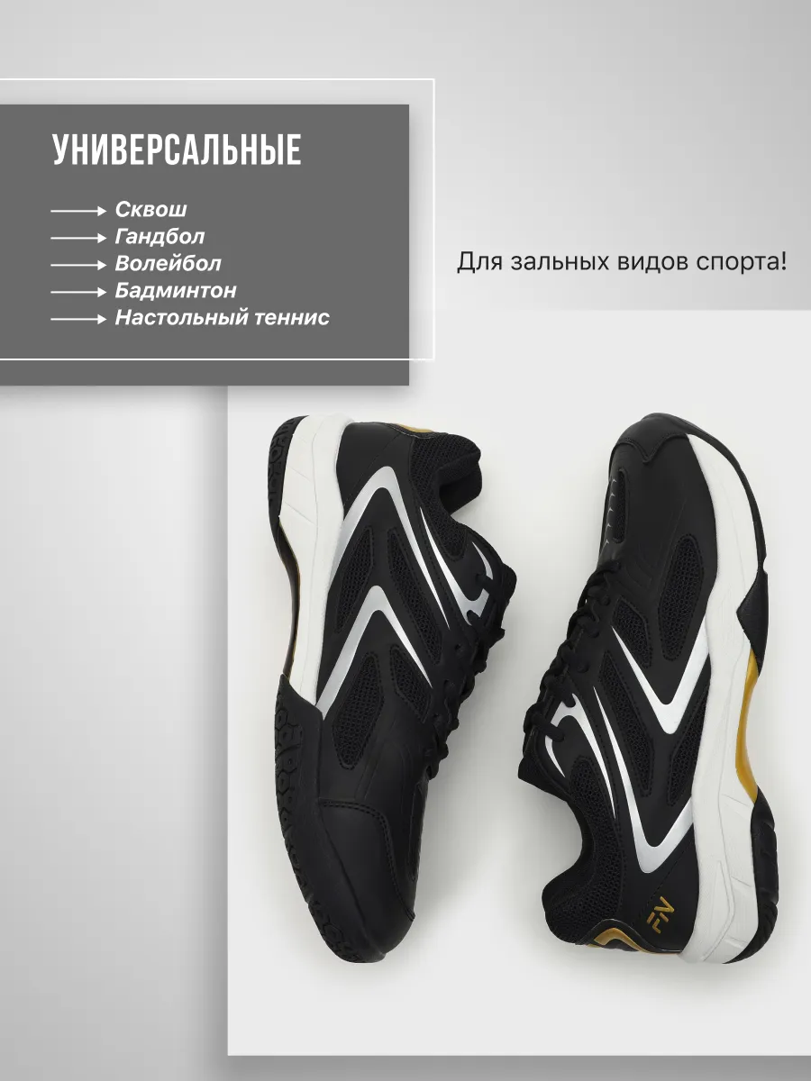 Кроссовки FN KFN5091002-000 - фото 5