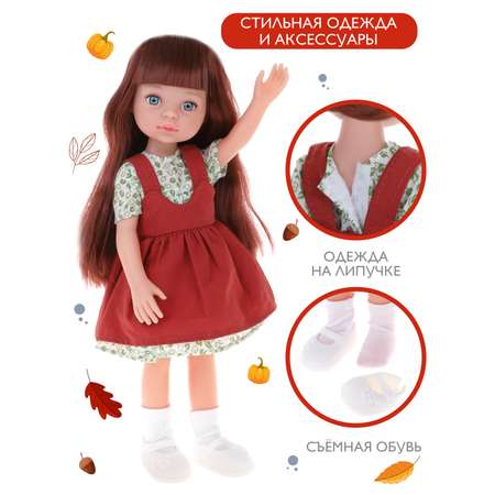 Кукла классическая Наша Игрушка
