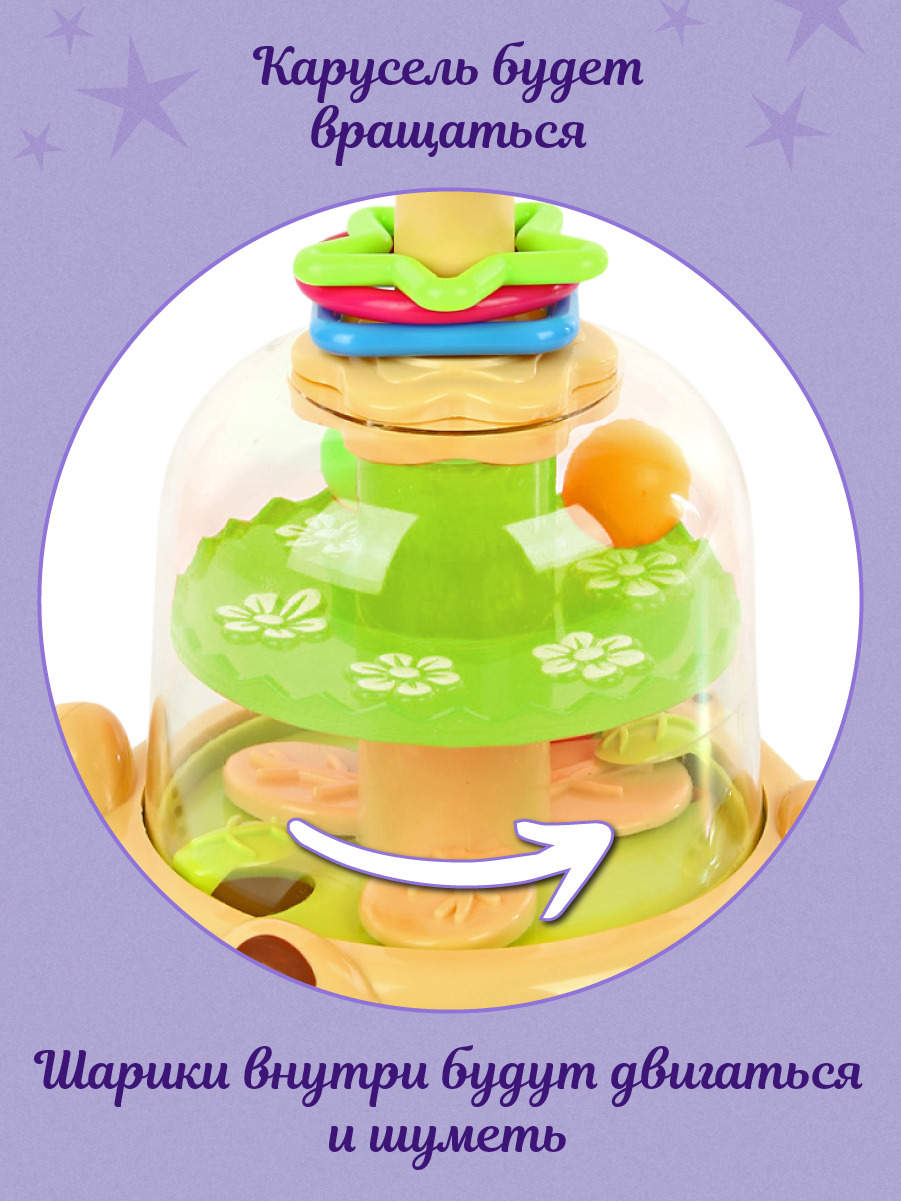 Игрушка Veld Co Зеленая - фото 3