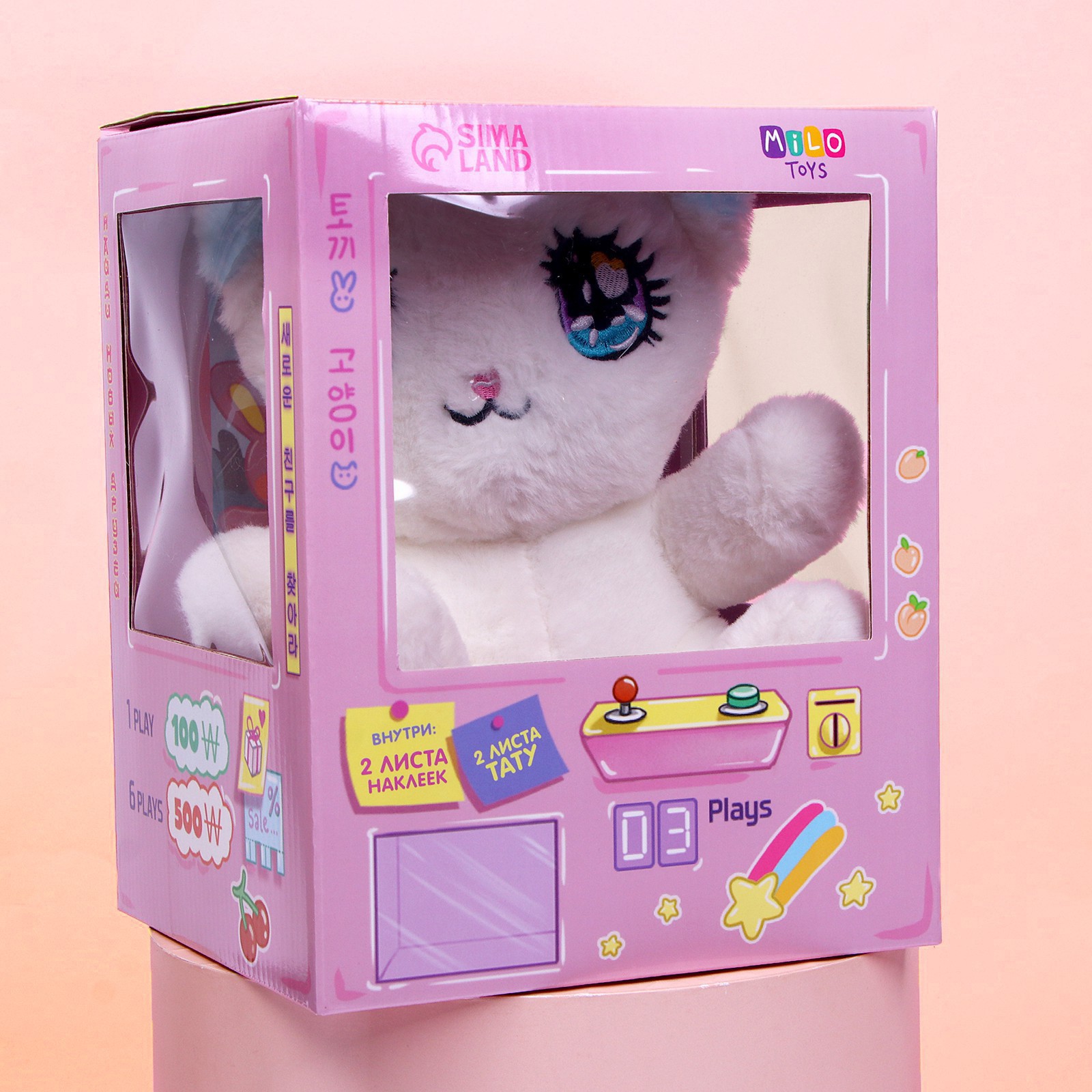 Мягкая игрушка Milo Toys - фото 7