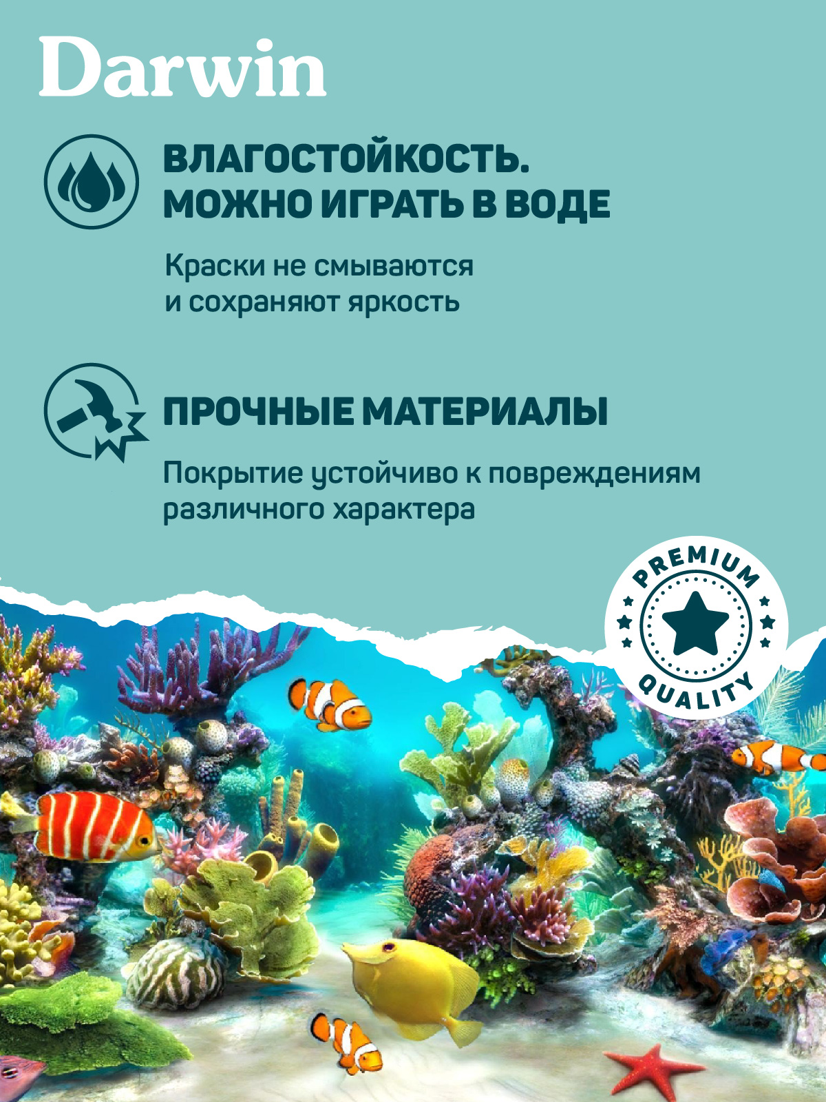 Фигурка DARWIN Птицы Баклан - фото 5