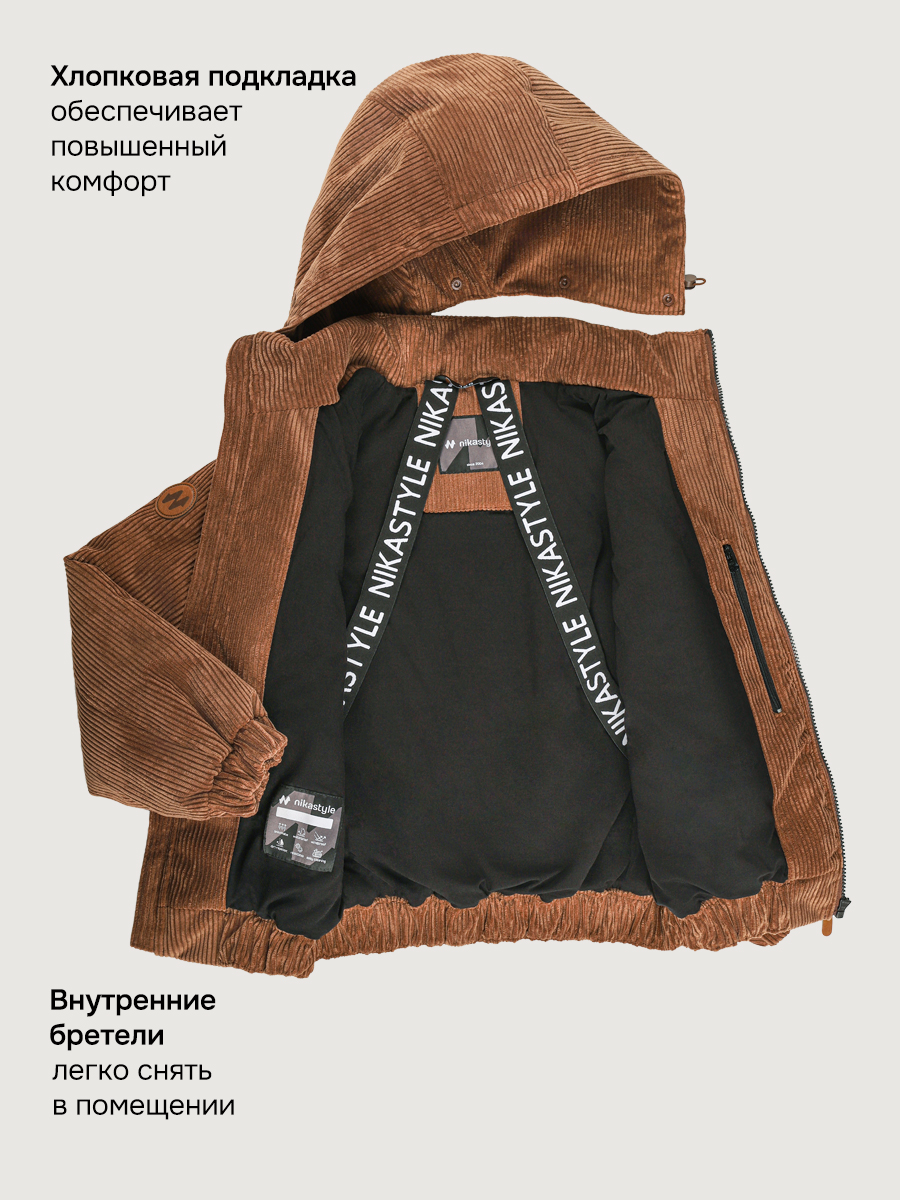 Куртка NIKASTYLE 4м7126 фундук - фото 5