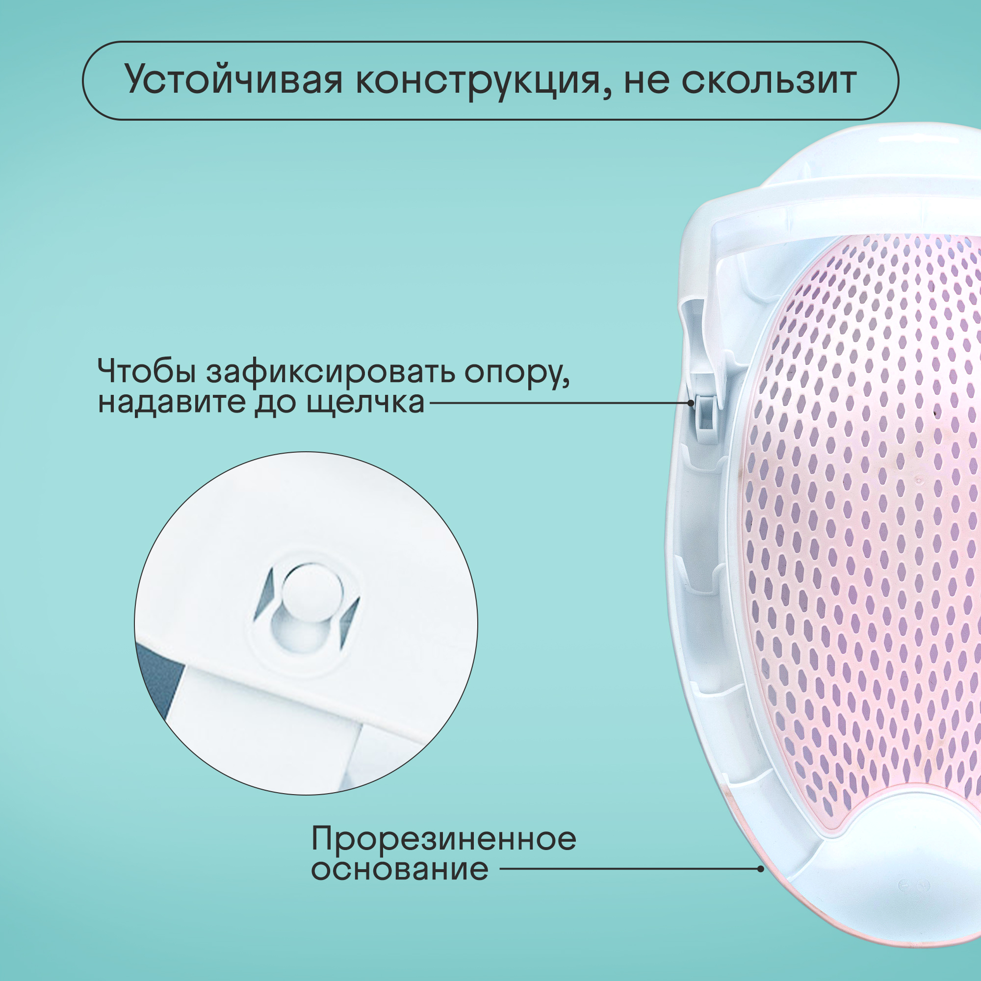 Горка для купания новорожденных Kidzi Baby Spa, в ванну, складная, розовый - фото 9