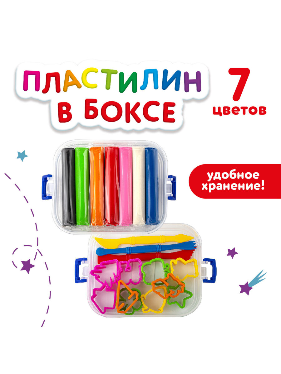 Пластилин Юнландия флуоресцентный - фото 3