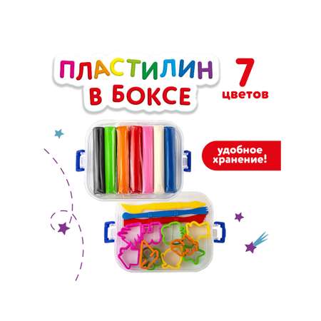 Пластилин Юнландия флуоресцентный