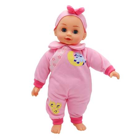 Кукла пупс Bambina Bebe