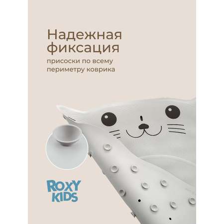 Коврик для купания ROXY-KIDS Кот