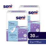 Прокладки урологические женские Seni LADY normal 15 шт. х 2 уп.