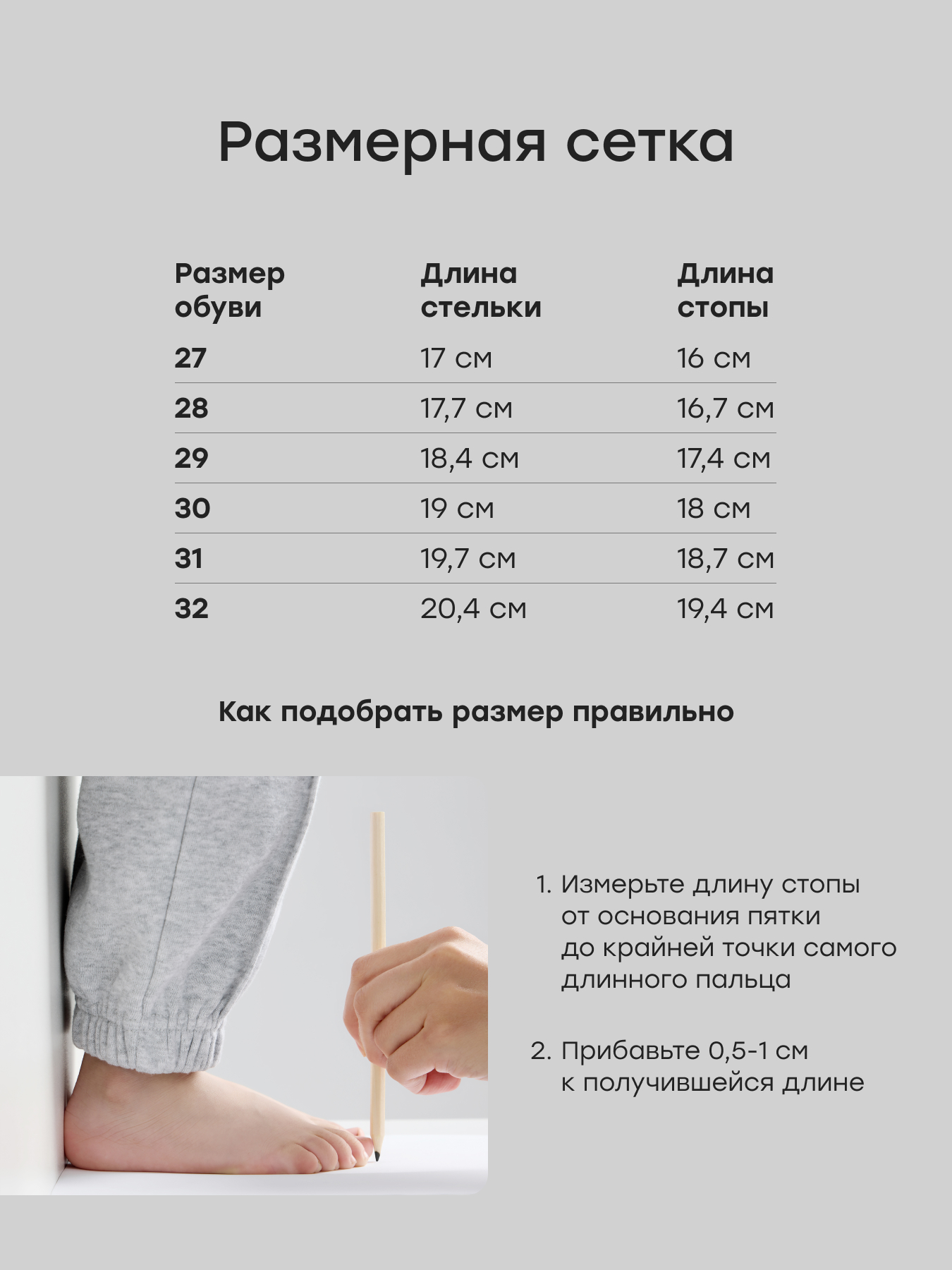 Сандалии Happy Baby 86701_blue - фото 8