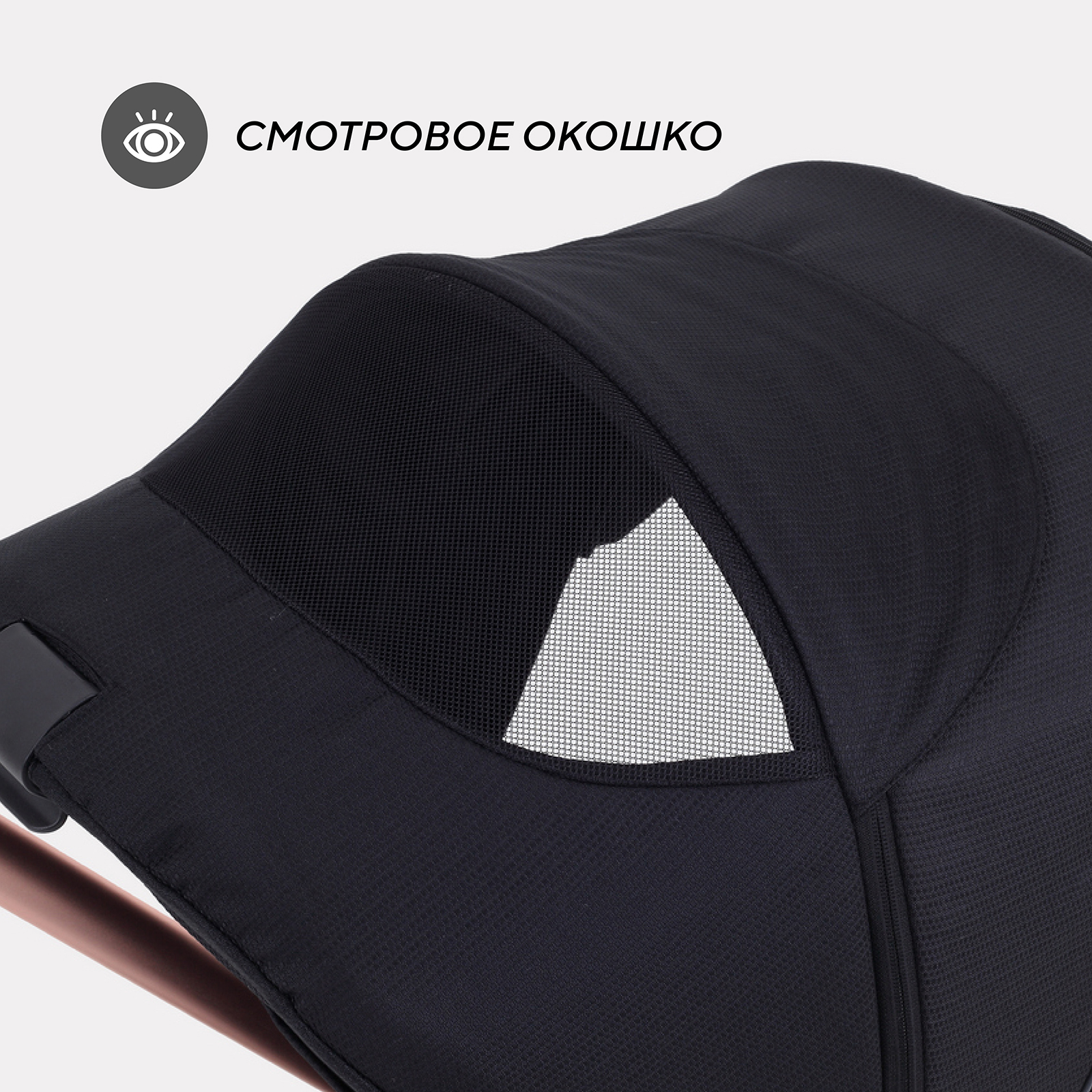 Коляска 3в1 MOWbaby Zoom new 3в1, gold black черный - фото 10