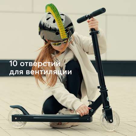 Шлем защитный Happy Baby Maddy