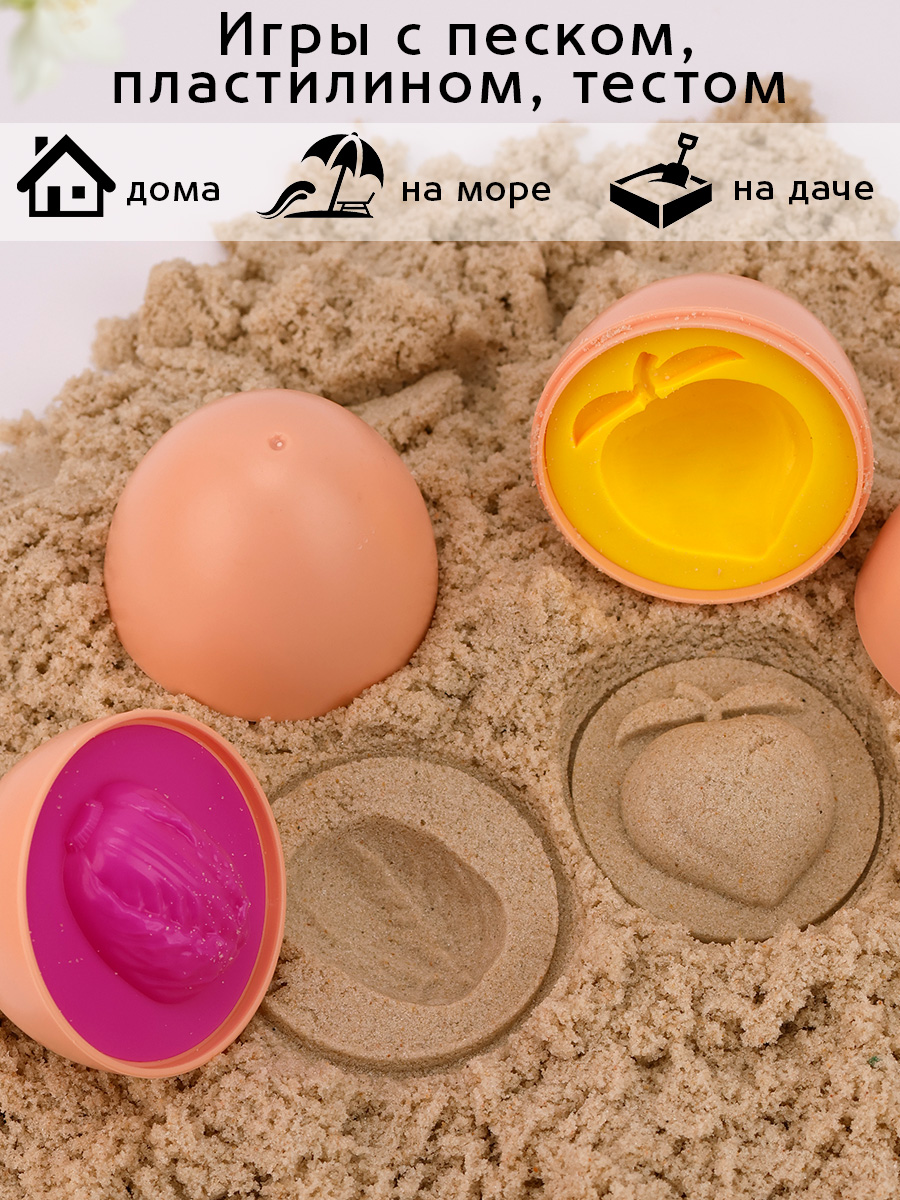 Игрушка TIPTOPOLIS сортер Коричневые - фото 5