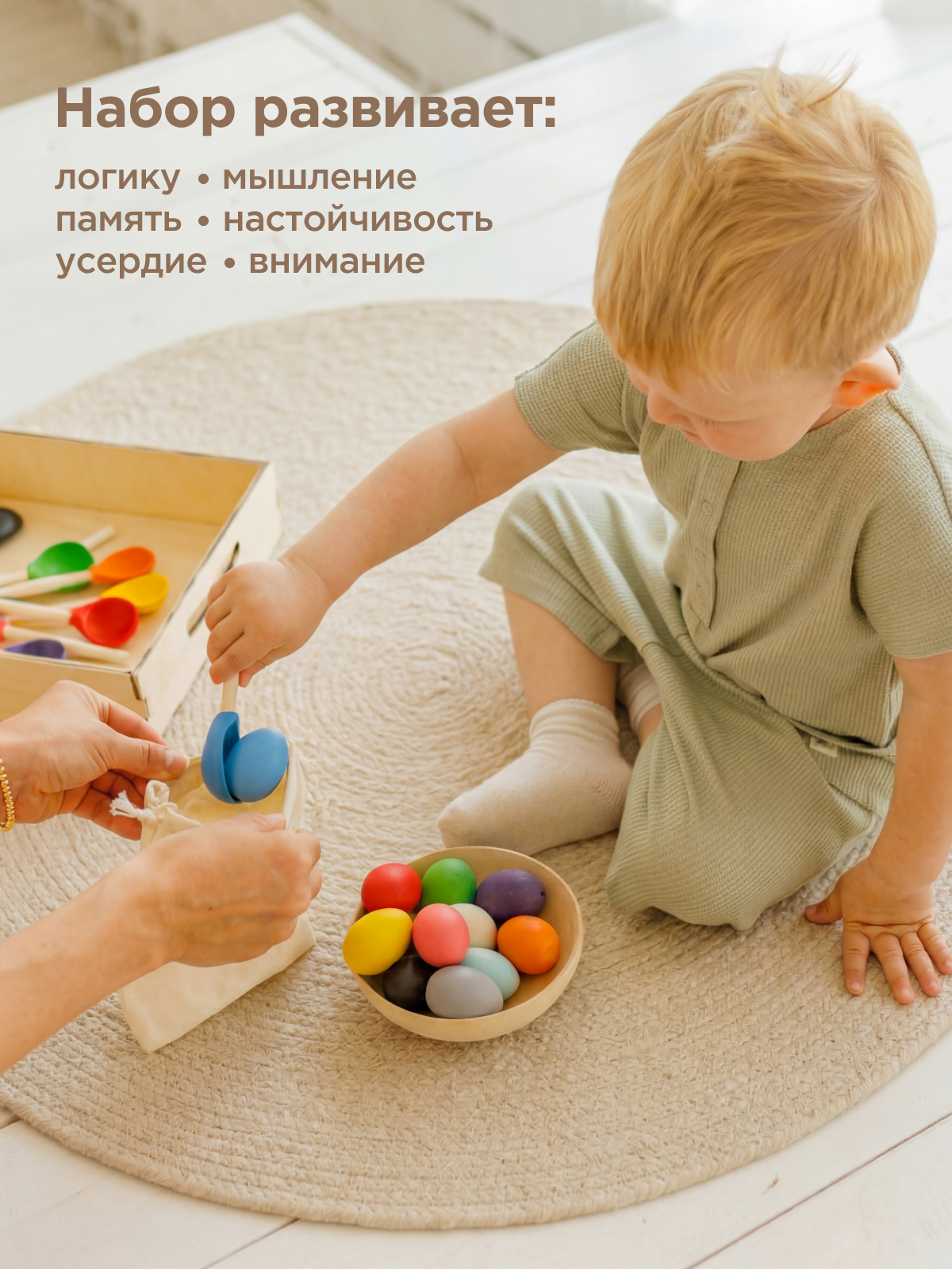 Настольная игра Ulanik - фото 4