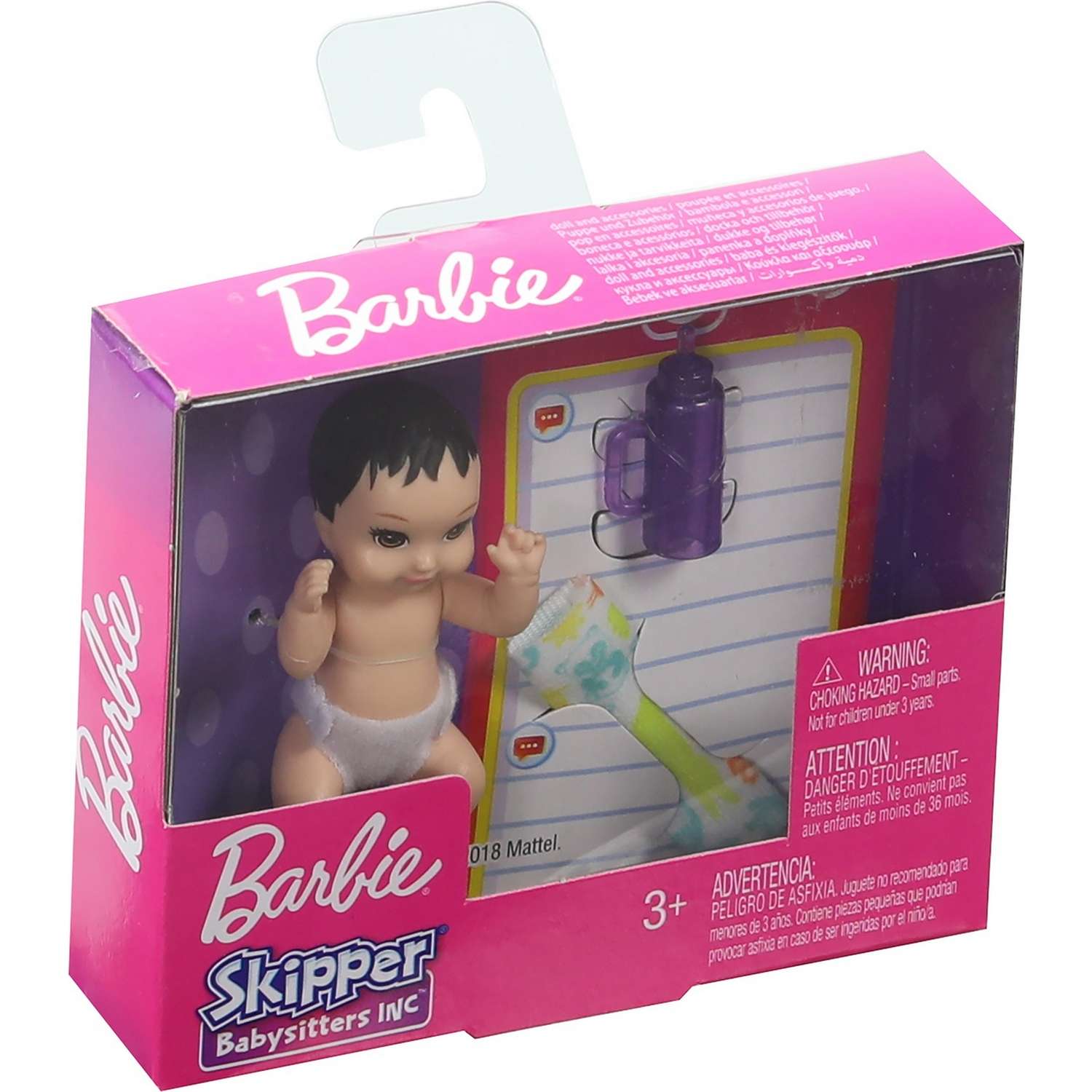 Кукла модельная Barbie FHY76 - фото 3
