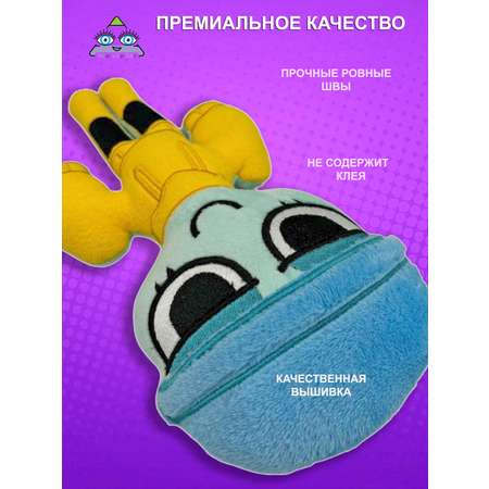 Игрушка мягкая NEVADA роблокс 28 см