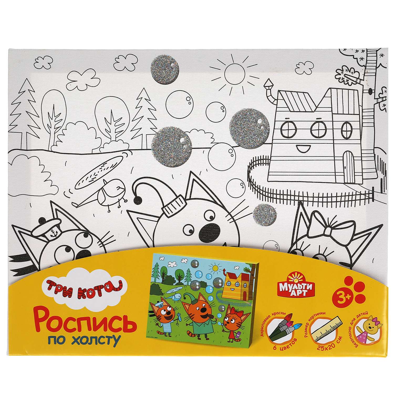 Роспись по холсту Multiart - фото 1