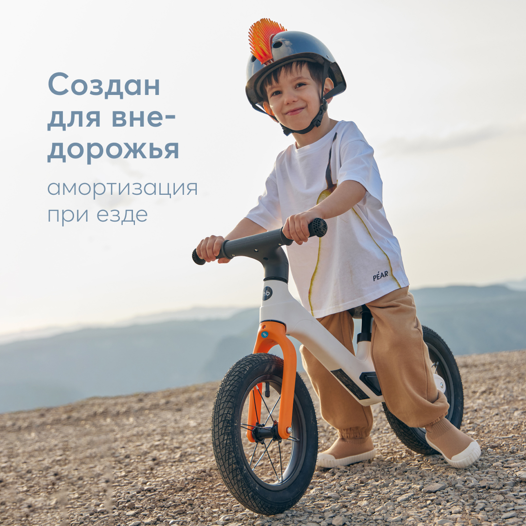 Двухколесный беговел Happy Baby 12 дюймов - фото 7