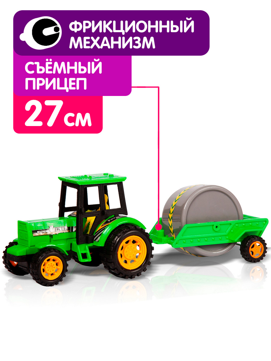 Трактор Handers Транспорт HAC1608-104 - фото 1