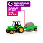 Трактор Handers Транспорт