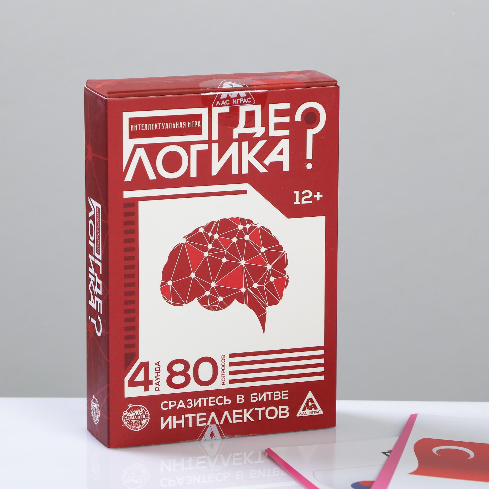 Настольная игра Лас Играс - фото 2