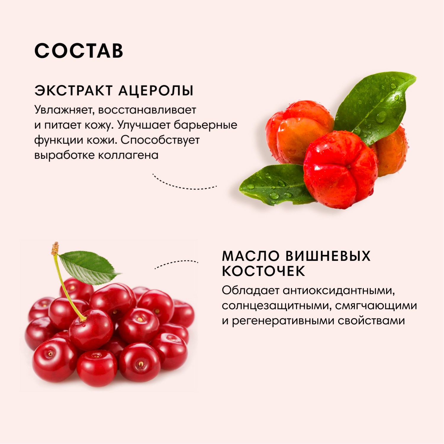 Крем Letique Cosmetics 200 мл 1 шт. - фото 4